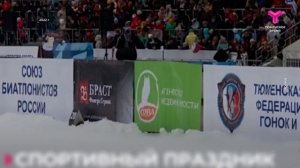 История чемпионатов России