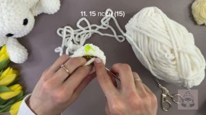 Набор для вязания амигуруми: учимся вязать ушки | Урок 5
