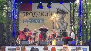 Варган Импровизации Дудук-бенд Фестиваль Бродский