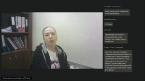 МЕТОДИКА РАБОТЫ С ДЕТСКИМ ЛЮБИТЕЛЬСКИМ ХОРЕОГРАФИЧЕСКИМ КОЛЛЕКТИВОМ