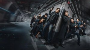 Охота за тенью - Bu feng zhui ying - Трейлер