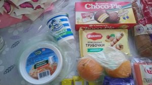 ЗАКУПКА ОБЫЧНАЯ! ПЕЛЬМЕНИ ВЕСЕННИЕ!