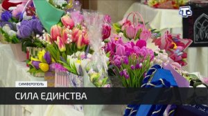 В Симферополе состоялся Республиканский благотворительный женский ифтар