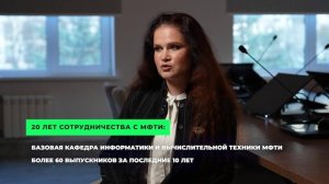 «ЭТО БАЗА»: Эльбрус