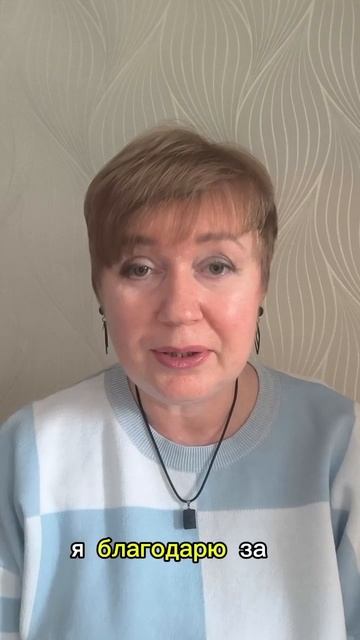 СИТУАЦИИ В ЖИЗНИ ДАЮТСЯ НЕ ПРОСТО ТАК