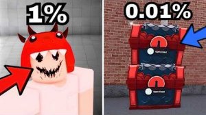 САМЫЕ РЕДКИЕ СЕКРЕТЫ в 99 ночей в лесу Роблокс