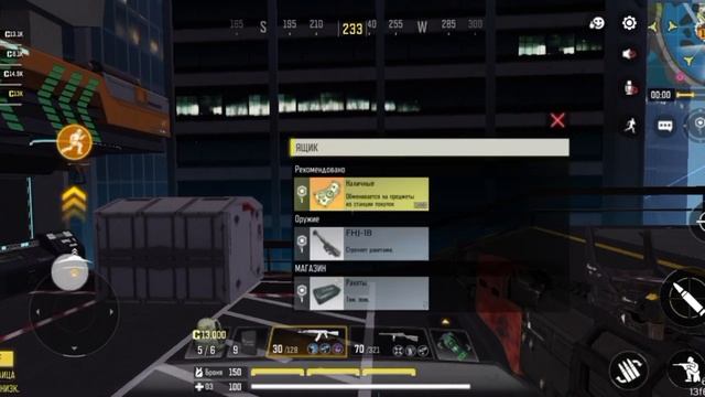 видео с моим тимейтом по Call Of Duty