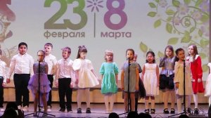 238 феврамарта 2026 (1 классы)