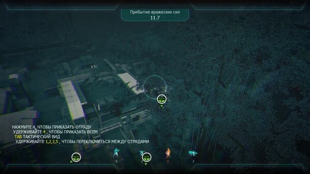 Call of Duty Black Ops II - [03] прохождение ПК русские субтитры 2020