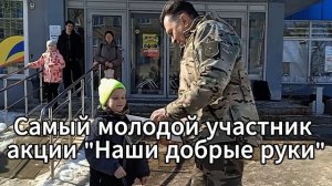 Балабаново Калужская область