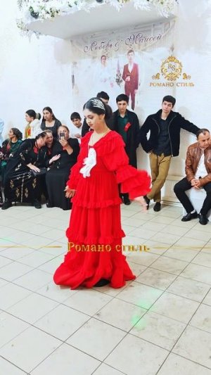 🔥Цыганочка красиво танцует🔥#красавица#ябьяв#цыганская#свадьба#2025#роскошная#шукарни#романо#cтиль