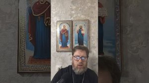 Библия и Молебен 11 марта