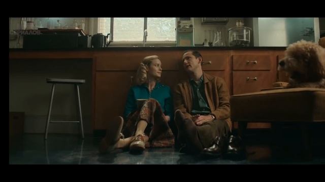 Уроки химии  2 серия Сериал