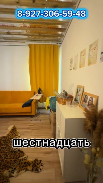 Нагаево с ремонтом дом 108,8 квм