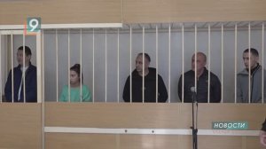 Старооскольский суд вынес приговор мошенникам, похищавшим деньги пенсионеров