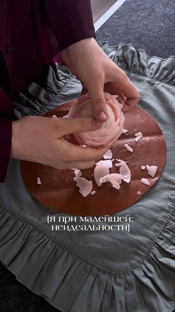 copy_6BBCABBF-D1E6-49CC-9FE4-54382D311D08