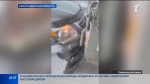 В десяти областях Казахстана сегодня объявлено штормовое предупреждение.mp4