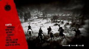 Штурм нефтяного предприятия | Red Dead Redemption 2