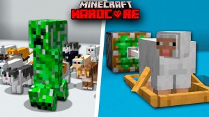 Сломал ПСИХИКУ МОБОВ в Майнкрафт ХАРДКОР!