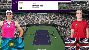 (3) 🇰🇿Елена Рыбакина - 🇬🇧Сонай Картал