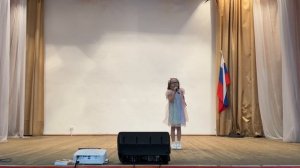 Арина Бигбулатова - И.Космачев/М.Яснов "Утро начинается" - Краснотурьинск