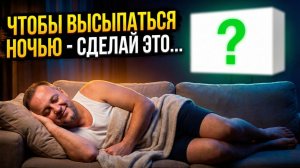 Диванный эксперт. Вентиляция для дома правильно