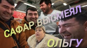 Аналитический обзор на канал Ольга Уралочка live от 11 марта 2026 года. Хохма.