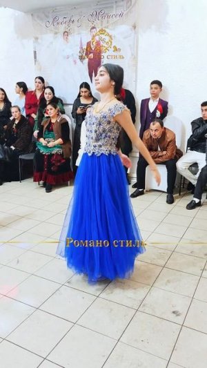 🔥Цыганочка красиво танцует🔥#красавица#ябьяв#цыганская#свадьба#2025#роскошная#шукарни#романо#cтиль