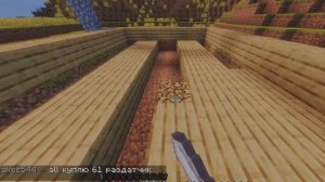 И ОПЯТЬ риливорлд #СТРИМ