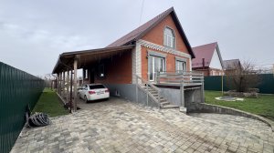 🔴 Дом с ремонтом на 14 сотках под Краснодаром!