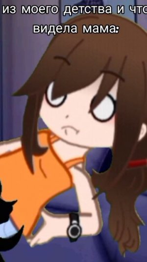 Китти вернёться через 2 дня