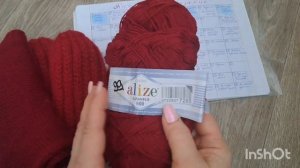 Зимний отчет в "Бинго-2026", участник 108