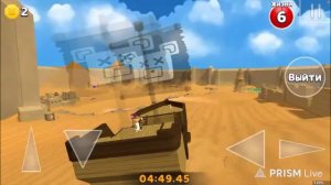 С пер Бэер Адвенти!