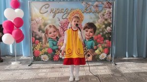 Лена Гиматдинова - В.Темнов/А.Осьмушкин "Русские матрешечки" - Серов