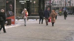 Очередная уловка телефонных мошенников