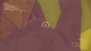 играю в content warning