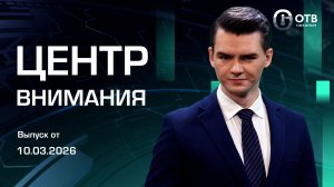 Последствия циклона/Успехи наших танкистов/«Счастливому материнству» год Новости Сахалина 10.03.26