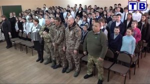 Наш город от 04 03 26