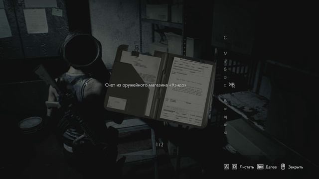 Resident Evil 3 - [04] прохождение ПК русские субтитры 2020