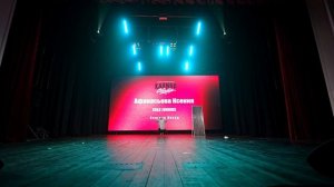 93. Афанасьева Ксения  | Сергиев Посад | КалибрChamp 2026 | #КалибрChamp