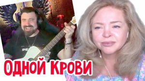 Фальконе- Это невозможно…