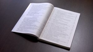 Программа Судный день от 10.03.26 (16+)