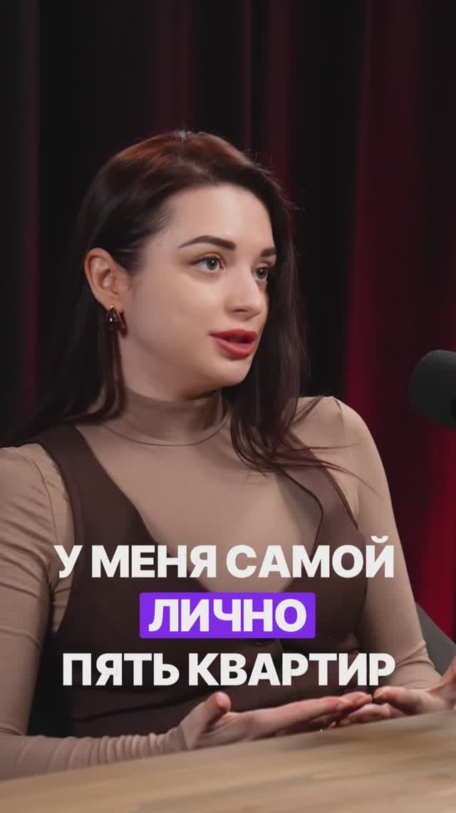 Ремонт, поиск арендаторов, амортизация и не самая высокая доходность - то что подтолкнуло меня 👇🏻