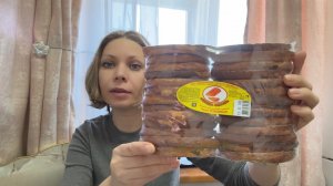 ПОКУПКИ ИЗ ПЯТЕРОЧКИ 🛒