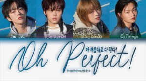 Dragon Pony — Oh Perfect! (아 마음대로 다 된다!) [ПЕРЕВОД НА РУССКИЙ/КИРИЛЛИЗАЦИЯ Color Coded Lyrics]