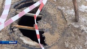 На улице Крынина заменили канализационные люки