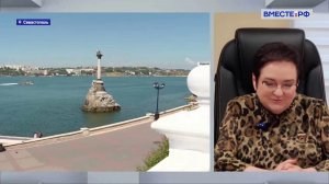 Севастополь: топ-20 по качеству жизни. Лариса Мельник. Сказано в Сенате