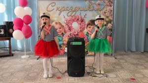 Ансамбль "Морские звездочки" - Л.Лядова/М.Садовский "Все мы моряки" - Серов