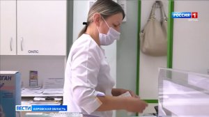 В Кировской области усилят контроль за ценами на лекарства