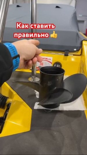 Объясняем. Просто и доступно #лодка #рыбалка #сервис #ремонт #монтаж #обзор #катер